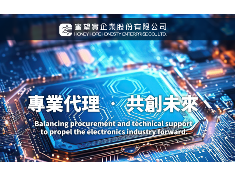 圖片來源:蜜望實官網